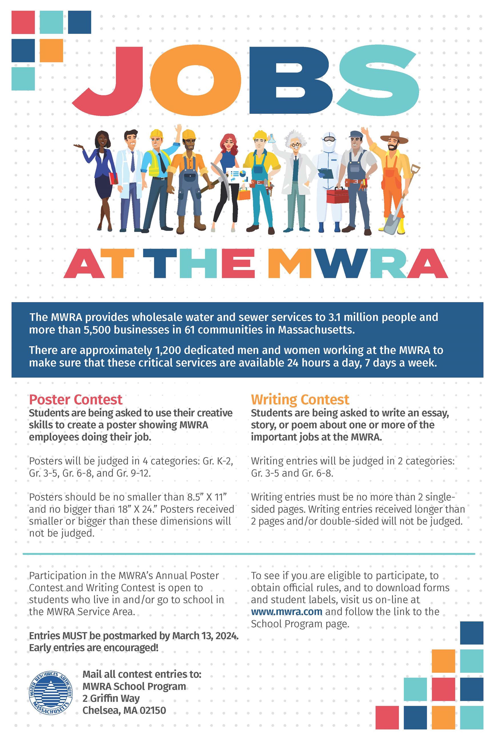2024 MWRA Contest_Page_1